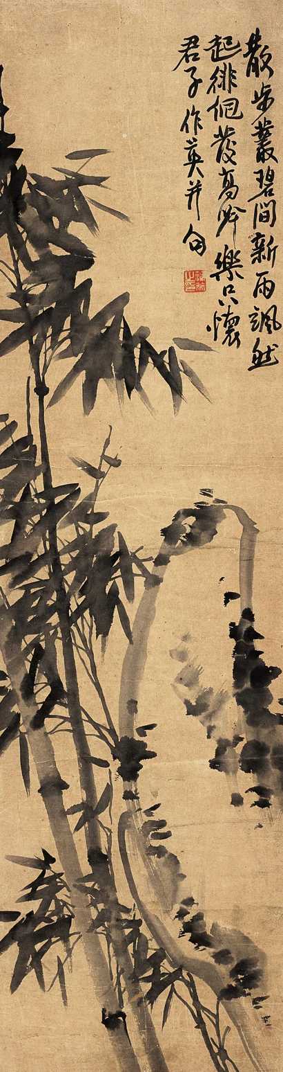 蒲华 竹石图 立轴